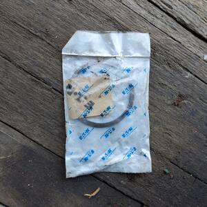 FUL.14750 - Snap Ring