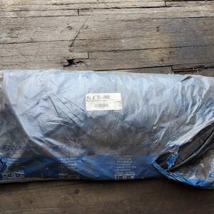 BLR.TC2600 - Cover - Fuel Tank,26 In