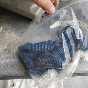 TDA.2258H1230 - Retainer Spring