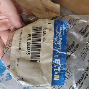 FUL.208385 - Oil Seal