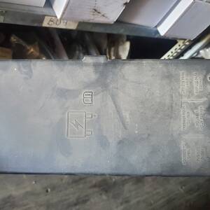 MSL.68002786AA - Cover Module Dodge